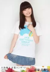 2025年最新】大島優子 卒業 DVD 生写真の人気アイテム - メルカリ