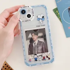 iPhone 14 ケース スマホケース クリア タイプ カバー クリアタイプ iPhone クリアケース iPhoneケース スヌーピー ブルー キャラクター 携帯 保護 カード収納 カードポケット 背面カード 透明 ソフトケース