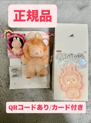 公式購入⭐︎ラブブLabubu⭐︎LOVE POP MART LABUBU × PRONOUNCE ラブブ - メルカリ
