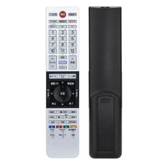 【在庫セール】TVリモコン 設定不要 文字が大きい Toshibaレグザ交換用 人間工学設計 CT-90489 CT-90485 CT-90481 CT-90480 CT-90484 テレビリモコン CT-90479 CT-90478 CT-90477 CT-