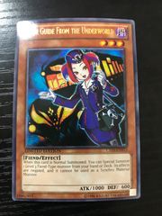 遊戯王 英語版 魔界発現世行きデスガイド 未使用品】遊戯王 英語版 魔界発現世行きデスガイド 25th