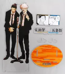 【中古】アクリルスタンド・アクリルパネル 夏油傑＆五条悟(スーツVer.) アクリルGIGAフィギュア 「呪術廻戦」 ジャンプキャラクターズストア限定