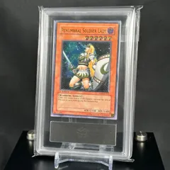 2025年最新】旧アジア レリーフ psa10の人気アイテム - メルカリ