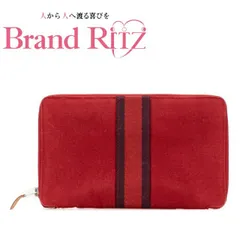 2026年最新】エルメス フールトゥ財布の人気アイテム - メルカリ