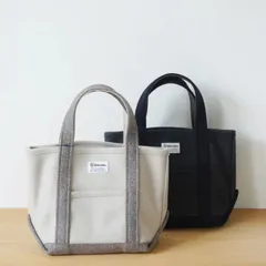 ORCIVAL | HML HEAVY MELTON TOTE BAG SMALL (beige/charcoal) | オーシバル メルトン トートバッグ スモール メルトン