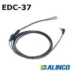 2025年最新】アルインコ dj－v5の人気アイテム - メルカリ