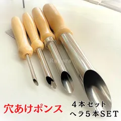 2025年最新】陶芸手ろくろの人気アイテム - メルカリ