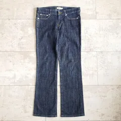 ヘンリーコットンズ ☆ ストレート デニム パンツ 44 インディコ ジーンズ Henry Cotton'sのサムネイル