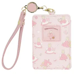 ☆ マロンクリーム ☆ キャラクター リール付パスケース パスケース リール キャラクター リール付きパスケース 定期入れ 収納 かわいい 可愛い 中高生 通勤 通学 キッズ レディース こども 子供 子ども キャラ ギフト おしゃれ オシャレ お出かけ