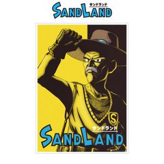 [신품·공식] 영화 SAND LAND(샌드랜드) 라오 A3 매트 가공 포스터 공식 상품 colleize 콜레이즈