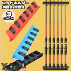 2025年最新】竿掛けの人気アイテム - メルカリ