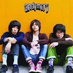 2025年最新】andymori レコードの人気アイテム - メルカリ