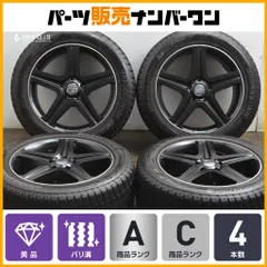 20インチ PCD130 5H PROCEED PD-1 4本セット ポルシェ等 2025年最新】Yahoo!オークション -pcd130 ホイール(20インチ)の