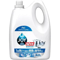 【新品・4営業日で発送】P&G 除菌ジョイコンパクト 業務用 4L R P＆G