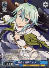 [중고]바이스슈발츠 SAO/SE23-T17[TD]: 우수한 저격수 시논