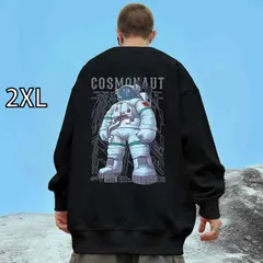 [2XL]秋冬 コーデ メンズ  服 シンプル ファッション オシャレ 大人 かっこいい 大きいサイズ ストリート 紳士服 ストリート ラウンドネック スウェットシャツ 長袖 トップス