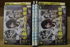 2023年最新】三毛猫ホームズの推理 [DVD]の人気アイテム - メルカリ