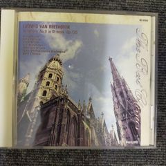 ベートーヴェン 交響曲第9番「合唱」 CD フィルハーモニア管弦楽団 ID:A406
