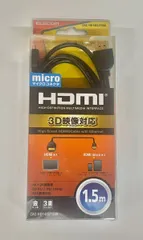 ELECOM HDMI-micro変換ケーブル 1.5m ㊳