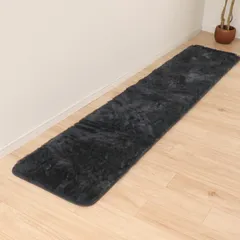 【特価セール】滑り止め付 オールシーズン 洗える 50×180cm ふんわり 丸洗い シャギー 台所マット サイズ(ブラック) キッチンマット フリーリー