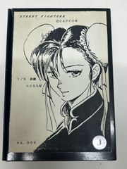 i様専用 [ガレージキット][ストリートファイターII][春麗 ver.1.25][1/8スケール][レジンキャスト][未組立][B-CLUB][ふともも屋][カプコン][当時物][コレクター必見] 伝説のアーケードゲーム 即購入OK