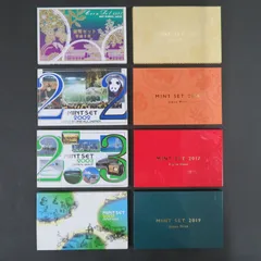 2025年最新】平成29年貨幣セットの人気アイテム - メルカリ