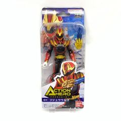 ○【未開封】BABDAI バンダイ ACTION HERO アクション ヒーロー 01 ゴジュウウルフ 02 ドンモモタロウ 03 ティラノレンジャー セット
