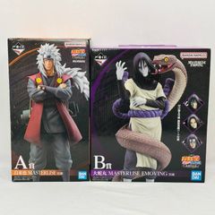 세트 이치 반 쿠지 NARUTO 질풍전 전설의 삼닌 자래야 오오시마루 2장 세트 피규어 / A상 B상 MASTERLISE EMOVING 나루토
