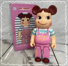 ベアブリック  BE@RBRICK 400% 28センチ ペコちゃん ピンクのサムネイル