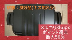 【美品】 ホットプレート 象印 EA-GW30