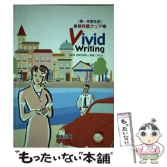 2024年最新】朋友出版の人気アイテム - メルカリ