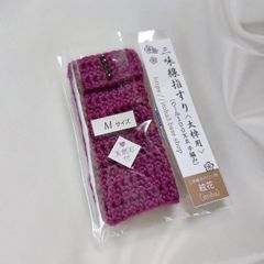 津軽三味線 指すり〈M:男性標準size〉天然石付☆サンプル品お試し価格