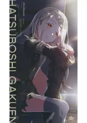 【中古】ゲームミュージックCD 「学園アイドルマスター」 篠澤広 / コントラスト