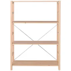 2025年最新】無印良品 マガジンラックの人気アイテム - メルカリ