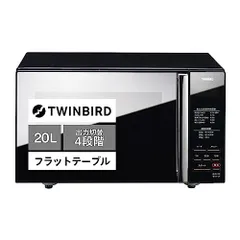 ツインバード電子レンジ 《西日本専用60Hz》DR-D459 黒 2016年製-