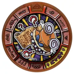 2025年最新】妖怪ウォッチ（21）の人気アイテム - メルカリ