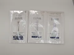 ELIXIR エリクシール サンプルセット