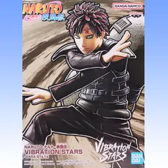 2025年最新】vibration stars 我愛羅の人気アイテム - メルカリ