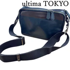 ultima TOKYO  メンズ ショルダーバッグ　メッセンジャーバッグ レザー ネイビー　紺 70118 ウルティマトーキョー人気 ブランド 美品 高級 上品 エレガント カジュアル 通勤 通学 お出かけ ビジネス 軽量 機能性 大容量 おしゃれのサムネイル