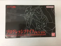 2025年最新】プログレッシブナイフの人気アイテム - メルカリ