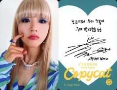 2025年最新】ボミの人気アイテム - メルカリ