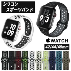 【アウトレット B品】アップルウォッチ Apple Watch スポーツバンド ホワイト ブラック iwatch アイウォッチ 42mm 44mm 45mm 46mm 49mm ラバー シリコン ベルト ナイキ タイプ applewatch