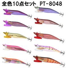 プロトラスト PRO TRUST ALTESライト船IL 中通しロッド 25-300 050150 船ロッドインターラインロッド 中通し船竿  メバル・ガシラ・アジ - メルカリ