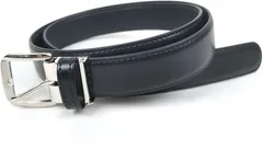 SCHOOL HERO 学生ベルト 黒 《本革・牛革だから身体に馴染む》 フリーサイズ ブラック ウエスト対応 制服 中学生 高校生 男子 学生服 人気 長さ調整 丈夫 カット可能 《細い人用にもサイズ調整》 スクールベルト(ブラック)