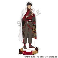 2026年最新】reborn 中国の人気アイテム - メルカリ