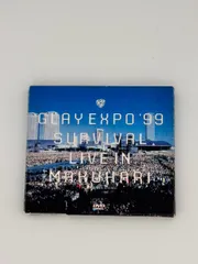 Amazon.com: EXPO '99 SURVIVAL LIVE IN MAKUHARI [DVD