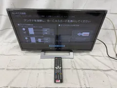 9DM3 【未開封】TOSHIBA トーシバ テレビ機器 24V34 REGZA 2025年最新】regza 24v34の人気アイテム - メルカリ