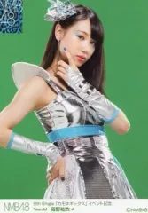 2025年最新】高野祐衣の人気アイテム - メルカリ