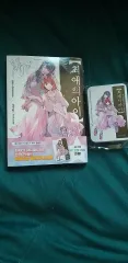 2025年最新】推しの子 初版未開封の人気アイテム - メルカリ