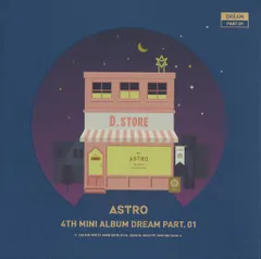 2025年最新】astro dream part.01 アルバムの人気アイテム